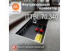 Внутрипольные конвекторы iTermic ITTBL, высота 70 мм, глубина 340 мм Внутрипольные конвекторы iTermic ITTBL, высота 70 мм, глубина 340 мм