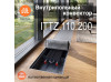 Внутрипольные конвекторы iTermic ITTZ, высота 110 мм, глубина 200 мм Внутрипольные конвекторы iTermic ITTZ, высота 110 мм, глубина 200 мм