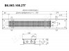 Внутрипольные конвекторы VITRON ВК, высота 65 мм, глубина 160 мм (2-трубный теплообменник) - купить в магазине HeatDesign.ru