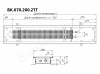 Внутрипольные конвекторы VITRON ВК, высота 70 мм, глубина 200 мм (2-трубный теплообменник) - купить в магазине HeatDesign.ru