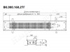 Внутрипольные конвекторы VITRON ВК, высота 80 мм, глубина 160 мм (2-трубный теплообменник) - купить в магазине HeatDesign.ru